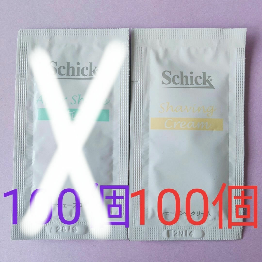 Schick シック シェービングクリーム ローション 業務用 出張用 コスメ/美容のシェービング(シェービングローション)の商品写真