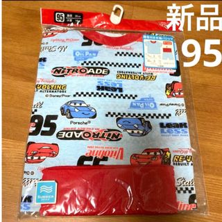 カーズ・トミカシリーズ - カーズ新品半袖パジャマ　トミカ　TOMICA　プラレール　電車　新幹線