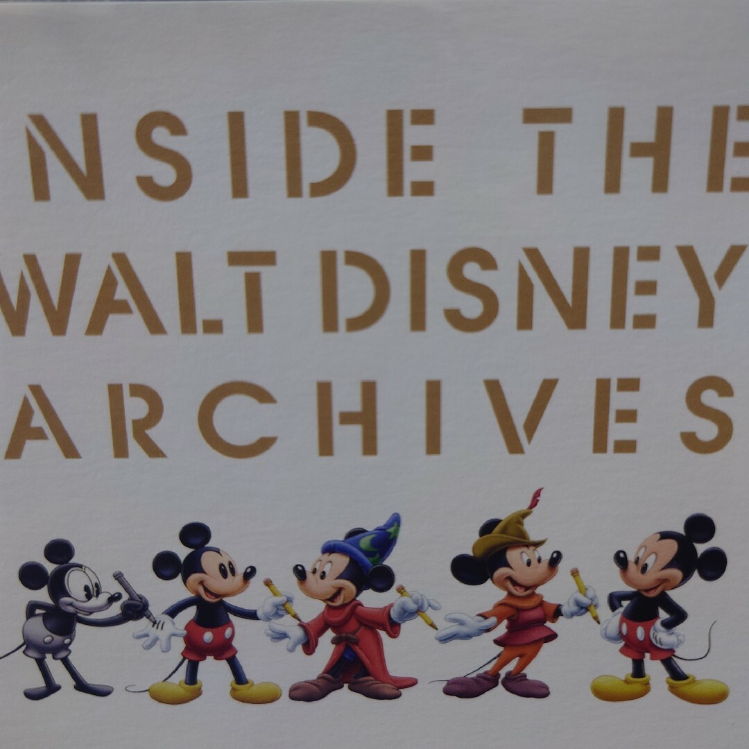 Disney(ディズニー)の[新品] ウォルト・ディズニー・アーカイブス展 ポストカード 1枚 エンタメ/ホビーのおもちゃ/ぬいぐるみ(キャラクターグッズ)の商品写真