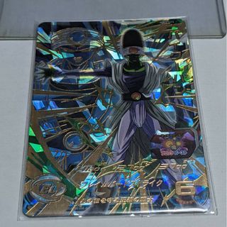 ドラゴンボール - bm12-sec 孫悟空 宇宙樹悟空の通販 by め's shop ドラゴンボール - bm12-sec 孫悟空 宇宙樹悟空の通販 by め's shop