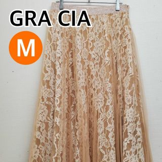 【新品】GRACIA スカート 膝丈スカート レース ベージュ M【CB27】(ひざ丈スカート)