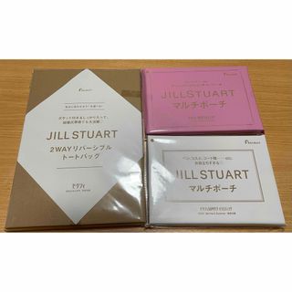 ジルスチュアート(JILLSTUART)のジルスチュアート　JILLSTUART バッグ&ポーチ4点セット(トートバッグ)