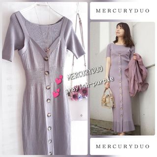 leinwande ラインヴァンド Belted Pleats Dressの通販 by M|ラクマ leinwande ラインヴァンド Belted Pleats Dressの通販 by M|ラクマ