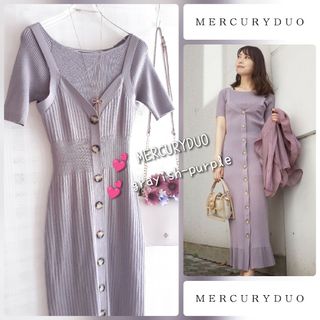 マーキュリーデュオ(MERCURYDUO)の美品 MERCURYDUO 2wayニット キャミワンピース セットアップ(ロングワンピース/マキシワンピース)