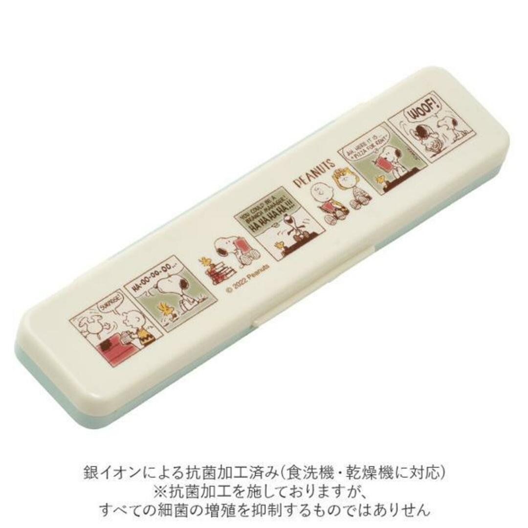 キャラクター 抗菌コンビセット インテリア/住まい/日用品のキッチン/食器(弁当用品)の商品写真