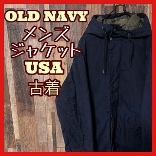 オールドネイビー(Old Navy)のオールドネイビー メンズ ブルゾン L ネイビー 古着 90s 長袖 ジャケット(ブルゾン)