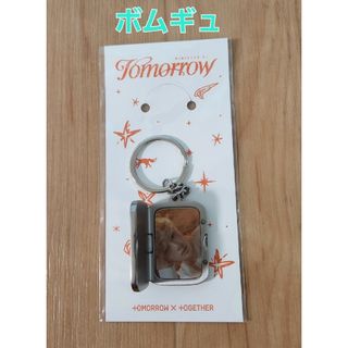 TOMORROW X TOGETHER - 韓国　TXT　minisode3　ソウル　ショーケース　ボムギュ　キーホルダー