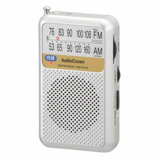 オーム(OHM) 電機AudioComm AM/FMポケットラジオ 電池長持ちタ(ラジオ)