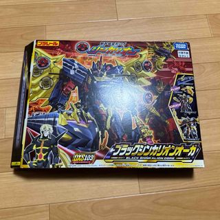 タカラトミー(Takara Tomy)の未使用　外箱難あり　ブラックシンカリオンオーガ　DXS103  シンカリオン (模型/プラモデル)