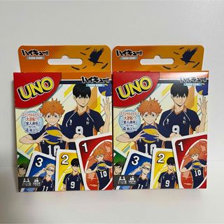 エンスカイ(ensky)のハイキュー ウノ UNO(キャラクターグッズ)