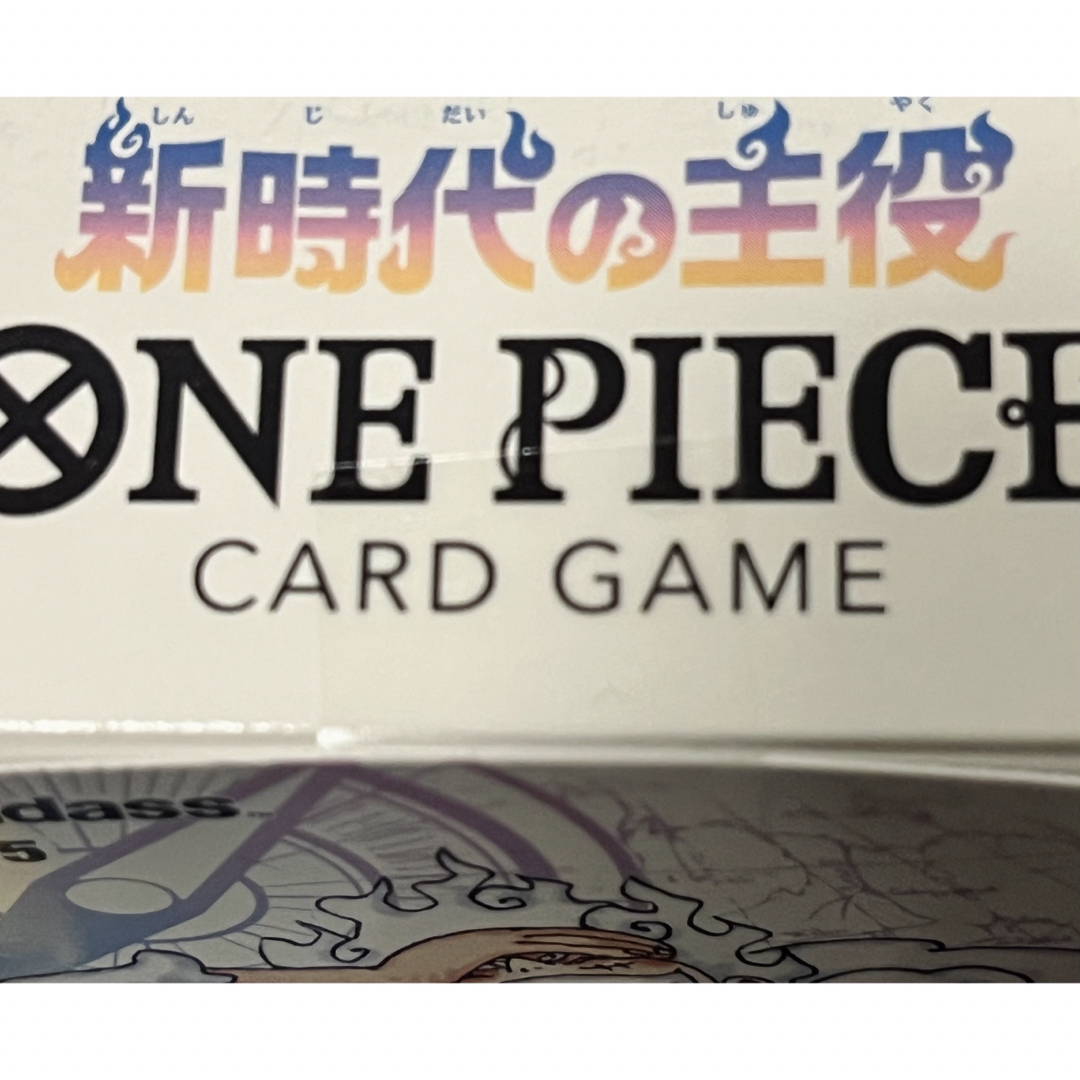 ONE PIECE(ワンピース)の新時代の主役 ワンピースカード 新時代未開封 テープ付き 正規品 ニカ ルフィ エンタメ/ホビーのトレーディングカード(Box/デッキ/パック)の商品写真