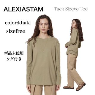 アリシアスタン(ALEXIA STAM)のALEXIASTAM アリシアスタン トップス Tシャツ カットソー 長袖(カットソー(長袖/七分))