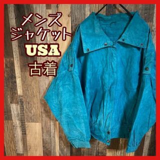 革ジャン ブルー ブルゾン M メンズ USA古着 90s 長袖 ジャケット(ブルゾン)