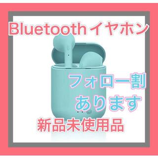 ◎フォロー割あり◎ Bluetooth ワイヤレスイヤホン　新品未使用品　　水色(ヘッドフォン/イヤフォン)