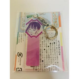 ハイキュー!! サンリオキャラクターズ ちみっともぬいvol.3 9種セット ハイキュー!! サンリオキャラクターズ ちみっともぬいvol.3 9種セット