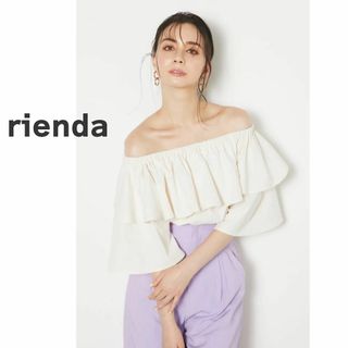 rienda - rienda リエンダ　ブラウス　カットソー　白　半袖　オフショルダー　ショート