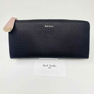 ポールスミス(Paul Smith)の✨先着1点限り✨Paul Smith ポールスミス 長財布 ハートプル ハート(財布)