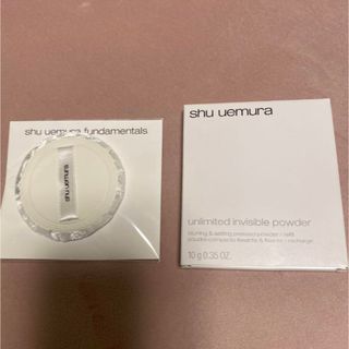 シュウウエムラ(shu uemura)のシュウウエムラ　アンリミテッド インビジブル パウダーとパウダーパフ(フェイスパウダー)