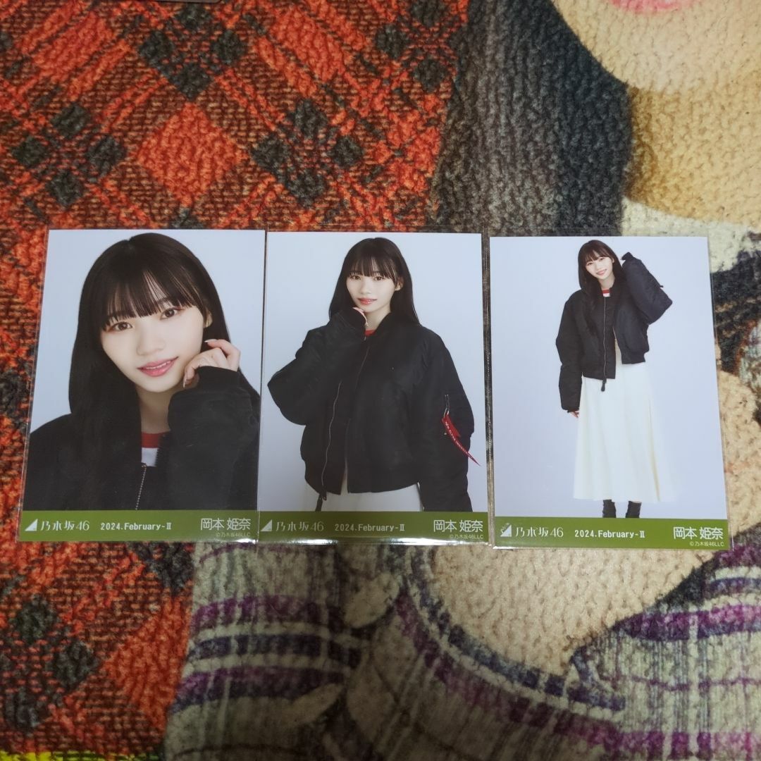 乃木坂46　MA-1×スカート　岡本姫奈 エンタメ/ホビーのタレントグッズ(アイドルグッズ)の商品写真