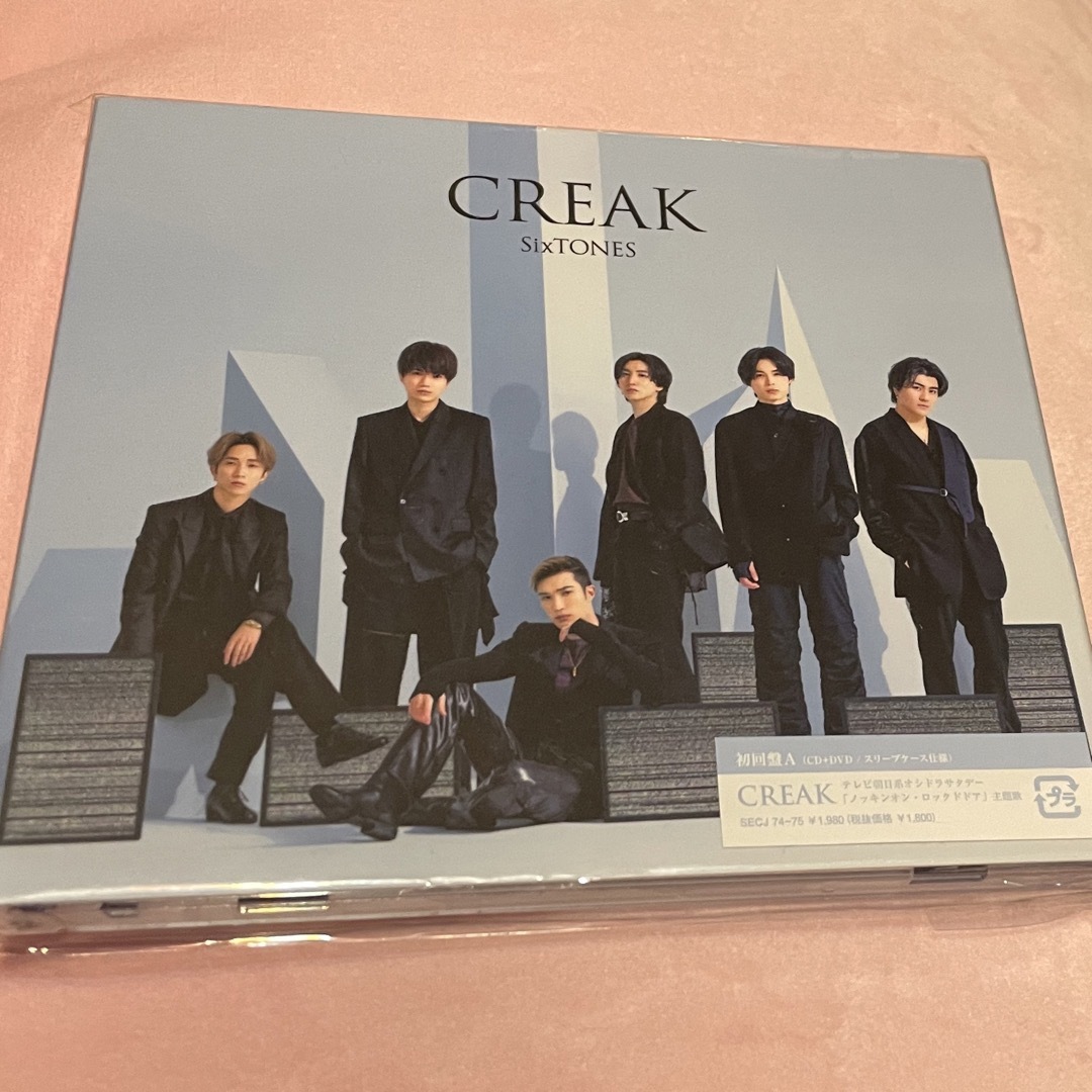 CREAK（初回盤A） エンタメ/ホビーのCD(ポップス/ロック(邦楽))の商品写真