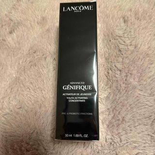 ランコム(LANCOME)のLANCOME ランコム ジェニフィック アドバンスト N 50ml(美容液)