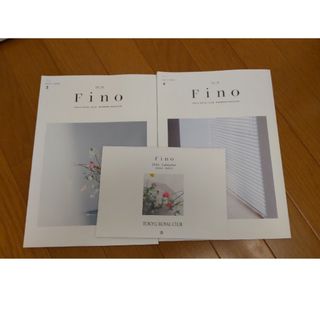 Fino3月4月、2024カレンダー(その他)