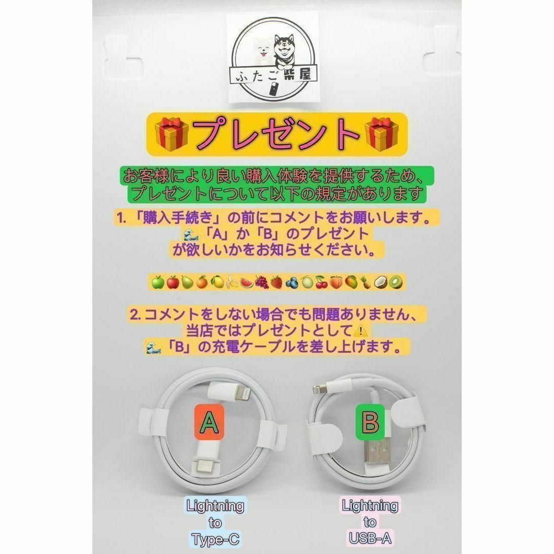 新品-純正互換品MagSafe対応iPhoneレザーウォレット-ダーウィステリア スマホ/家電/カメラのスマホアクセサリー(その他)の商品写真