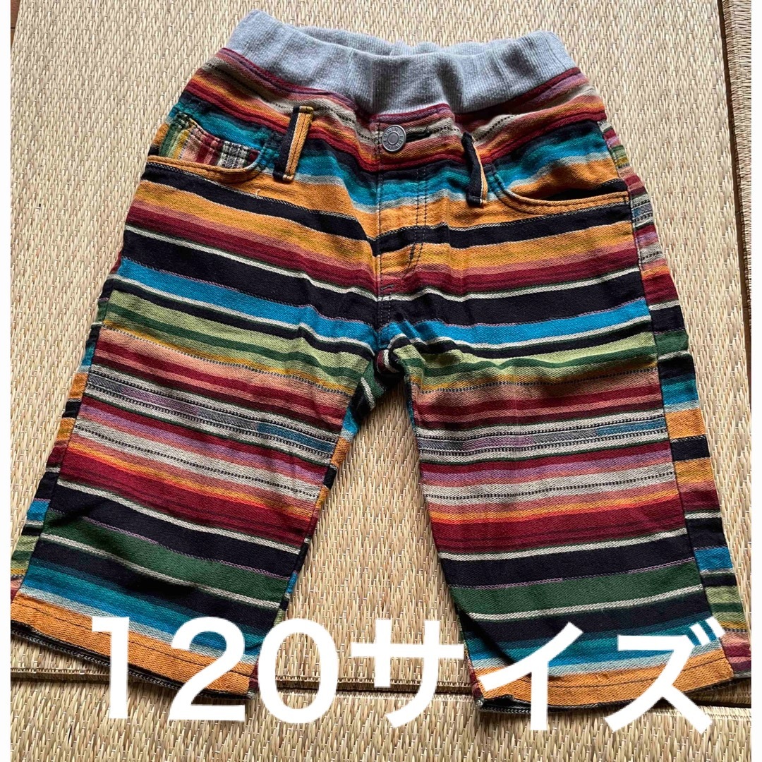 EDWIN  レインボー　120サイズ　ズボン　パンツ　子供服キッズ　エドウィン キッズ/ベビー/マタニティのキッズ服男の子用(90cm~)(パンツ/スパッツ)の商品写真