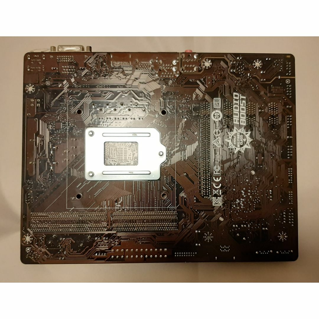msi(エムエスアイ)の同梱用ジャンク MSI H110M-S03 LGA1151 マザーボード#230 スマホ/家電/カメラのPC/タブレット(PCパーツ)の商品写真