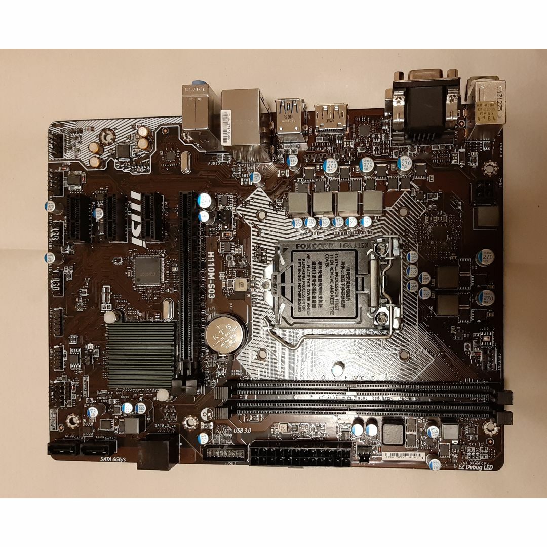 msi(エムエスアイ)の同梱用ジャンク MSI H110M-S03 LGA1151 マザーボード#230 スマホ/家電/カメラのPC/タブレット(PCパーツ)の商品写真