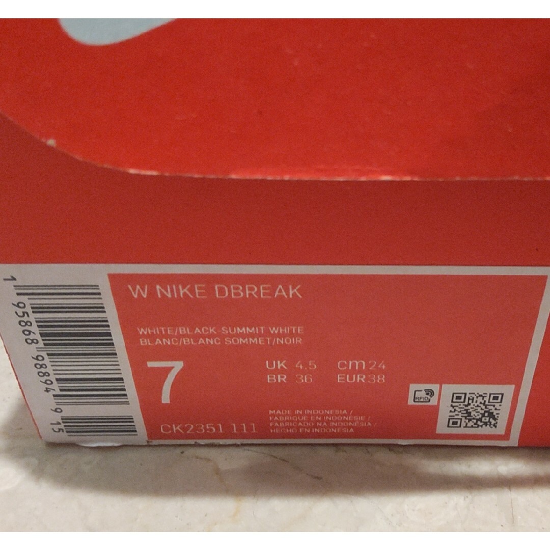 NIKE(ナイキ)のNIKE DBREAK ナイキ デイブレイク 新品 レディースの靴/シューズ(スニーカー)の商品写真