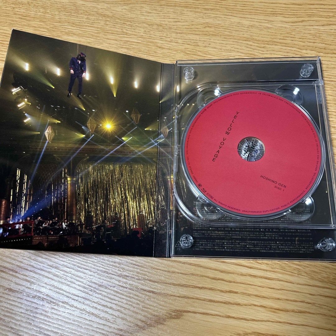 Live　Tour“YELLOW　VOYAGE”【初回限定盤】 Blu-ray エンタメ/ホビーのDVD/ブルーレイ(ミュージック)の商品写真