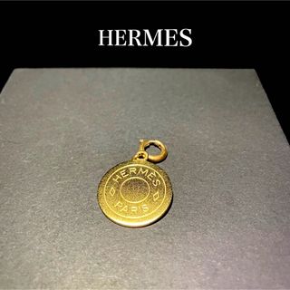 エルメス(Hermes)の【ゴールド】エルメス　セリエ　ペンダントトップ　HERMES(ネックレス)