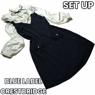 ブルーレーベルクレストブリッジ(BLUE LABEL CRESTBRIDGE)のクレストブリッジ　ナルシス　セットアップ ワンピース ブラウス　白　ネイビー(ひざ丈ワンピース)