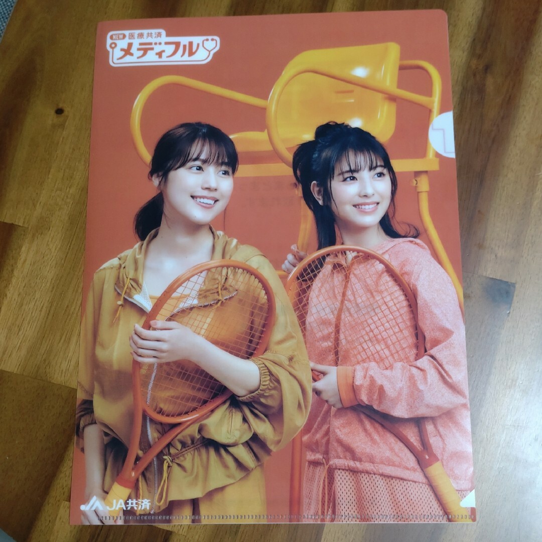 有村架純　浜辺美波　クリアファイル エンタメ/ホビーのタレントグッズ(アイドルグッズ)の商品写真