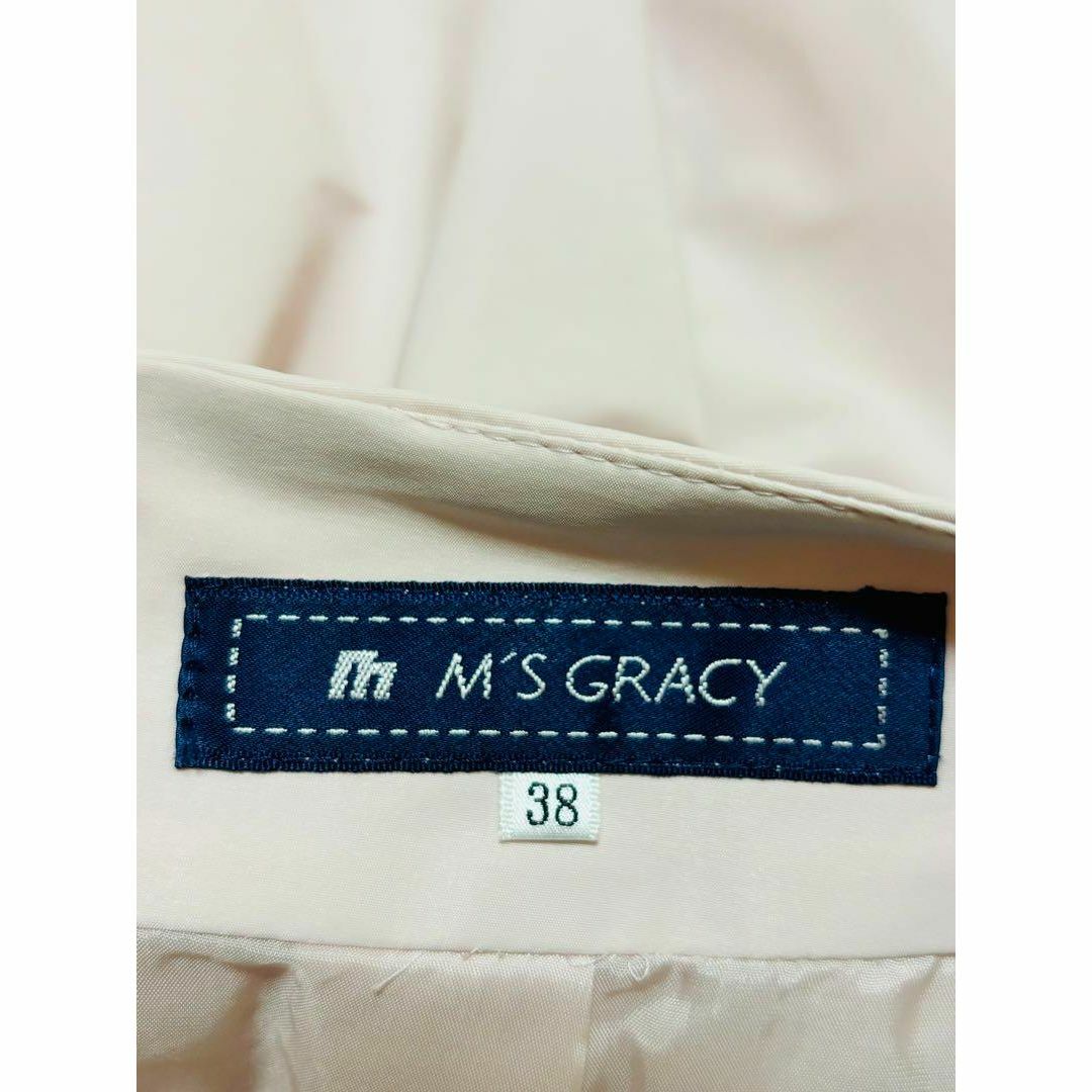 M'S GRACY(エムズグレイシー)のM'S GRACY スカート　サイズ38〖N4687〗 レディースのスカート(ひざ丈スカート)の商品写真