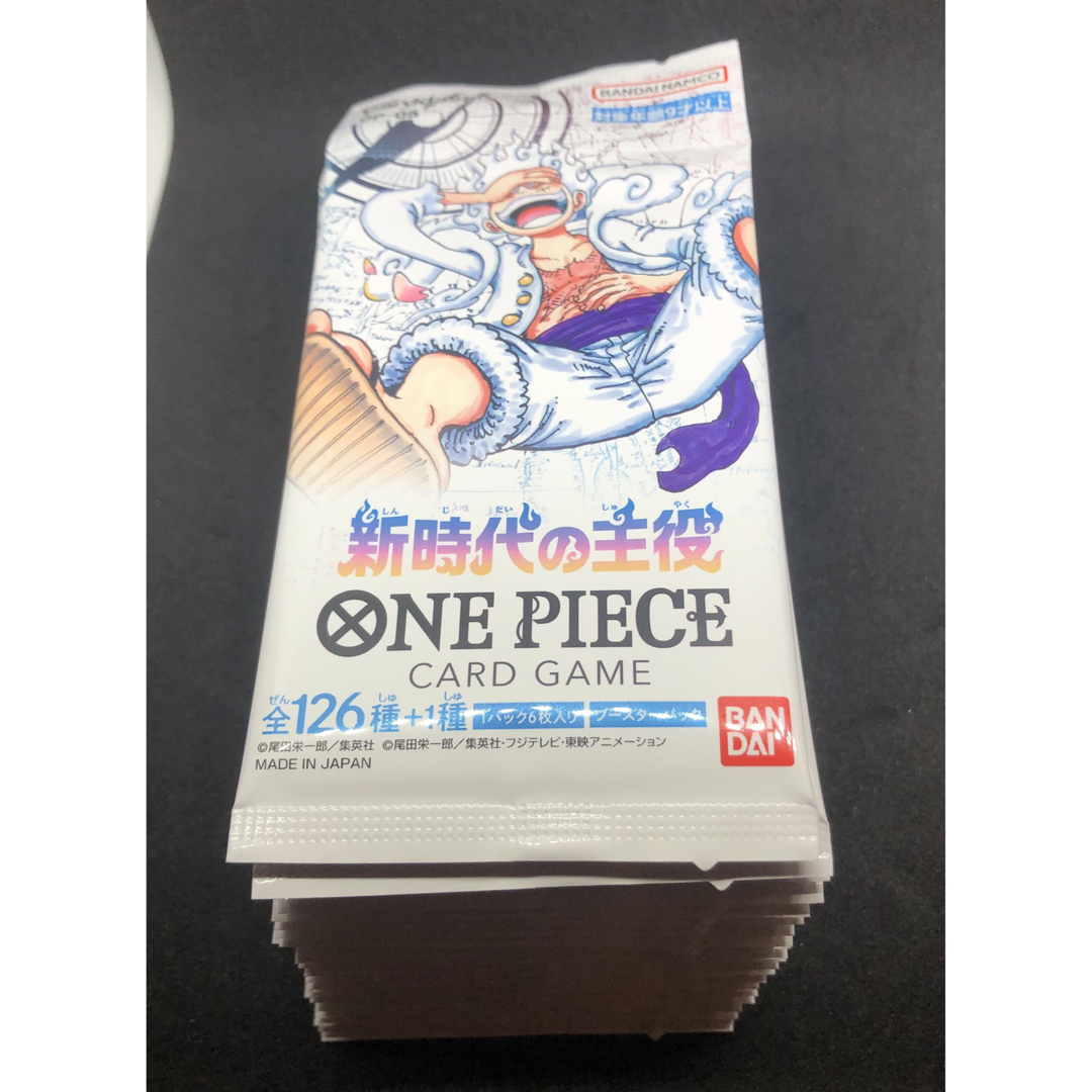 ONE PIECE(ワンピース)の【即日発送】新時代の主役　1BOX分　24パック　ワンピース　新品未開封 エンタメ/ホビーのトレーディングカード(Box/デッキ/パック)の商品写真