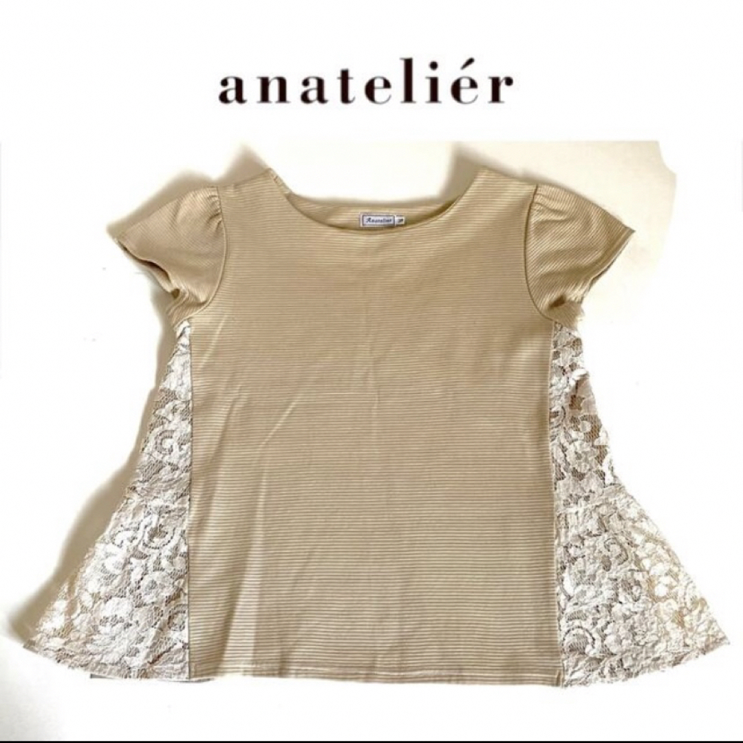 anatelier(アナトリエ)のアナトリエ anatelier トップス 半袖 レース カットソー プルオーバー メンズのトップス(Tシャツ/カットソー(半袖/袖なし))の商品写真