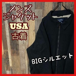 ブルゾン ワーク アウター メンズ ブラック 2XL 古着 長袖 ジャケット(ブルゾン)