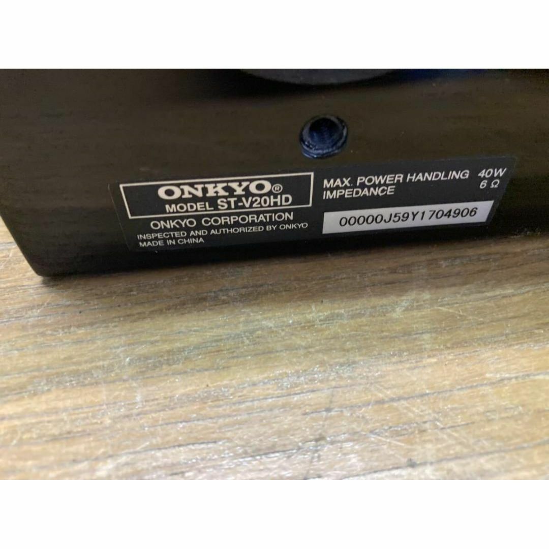 ONKYO オンキョー ホームシアターシステムSA-205HD 5.1ch スマホ/家電/カメラのオーディオ機器(ポータブルプレーヤー)の商品写真
