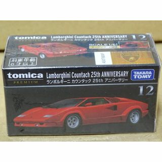 新品　トミカプレミアム ランボルギーニ カウンタック　25th ミニカー(ミニカー)