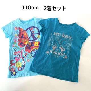 Ｔシャツ 2枚セット 110 120 半袖 ラメ トップス  女の子 おまとめ(Tシャツ/カットソー)