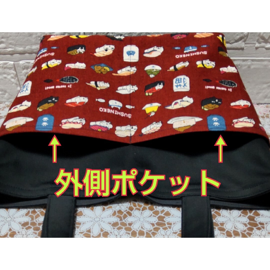 寿司ねこ☆トートバッグ ハンドメイドのファッション小物(バッグ)の商品写真
