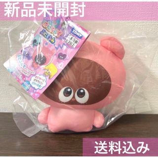 タカラトミー(Takara Tomy)の【新品未開封】ぷにるんず ぷにぐるみ あいるん(キーホルダー)