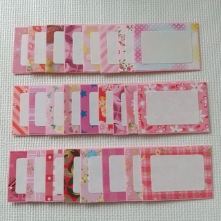 【再販】ミニメッセージカード#1684　　　　ピンク系 25枚コメントカード(カード/レター/ラッピング)