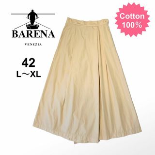 バレナ(BARENA)のXL【春夏】BARENAバレナ スカンツ★マキシ丈 ベージュ 綿 ロングスカート(ロングスカート)