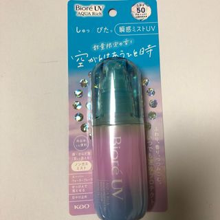 Biore - 数量限定 ビオレUVアクアリッチアクアプロテクトミストm