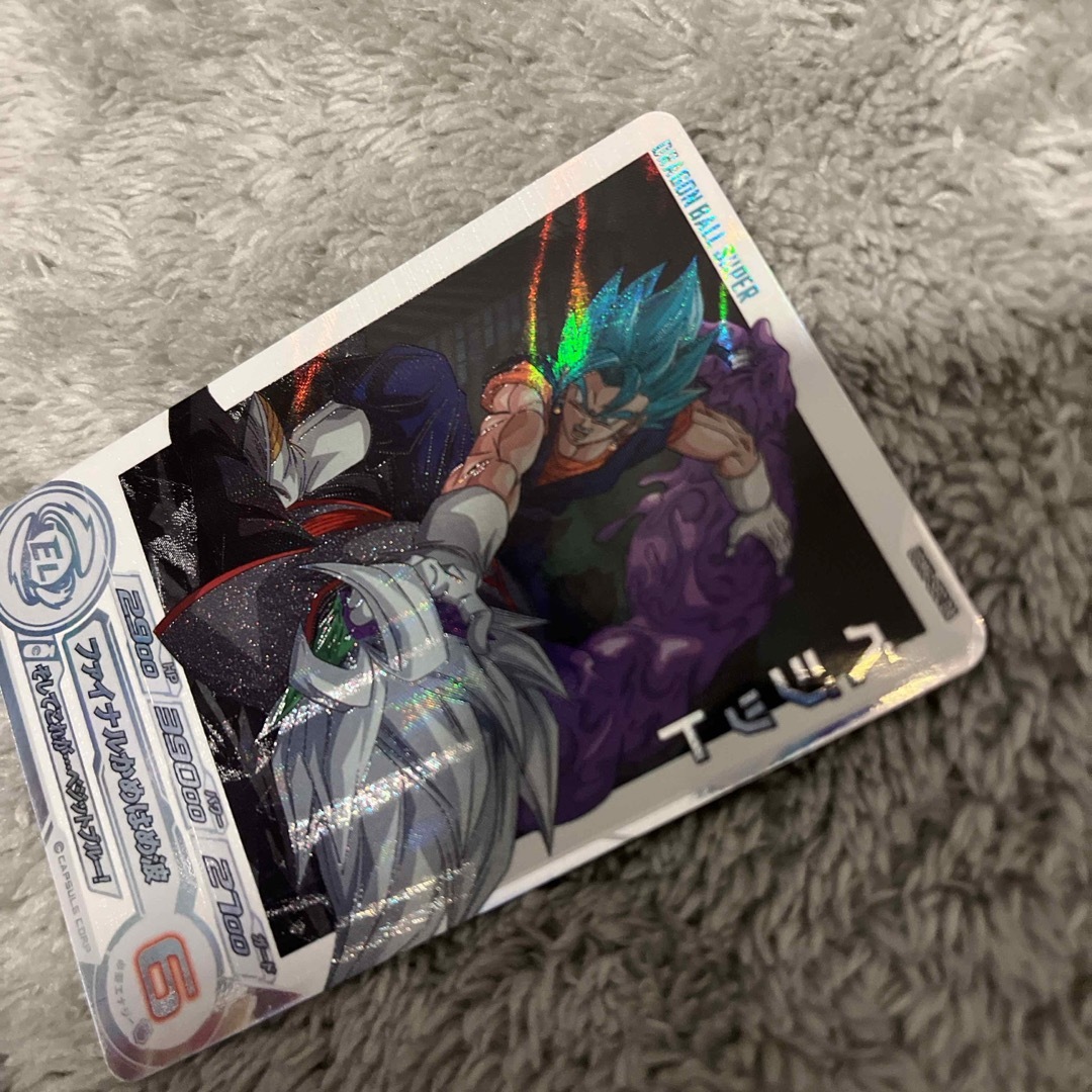ドラゴンボール(ドラゴンボール)のスーパードラゴンボールヒーローズ　ベジット  UGM4-SEC DA  エンタメ/ホビーのトレーディングカード(シングルカード)の商品写真
