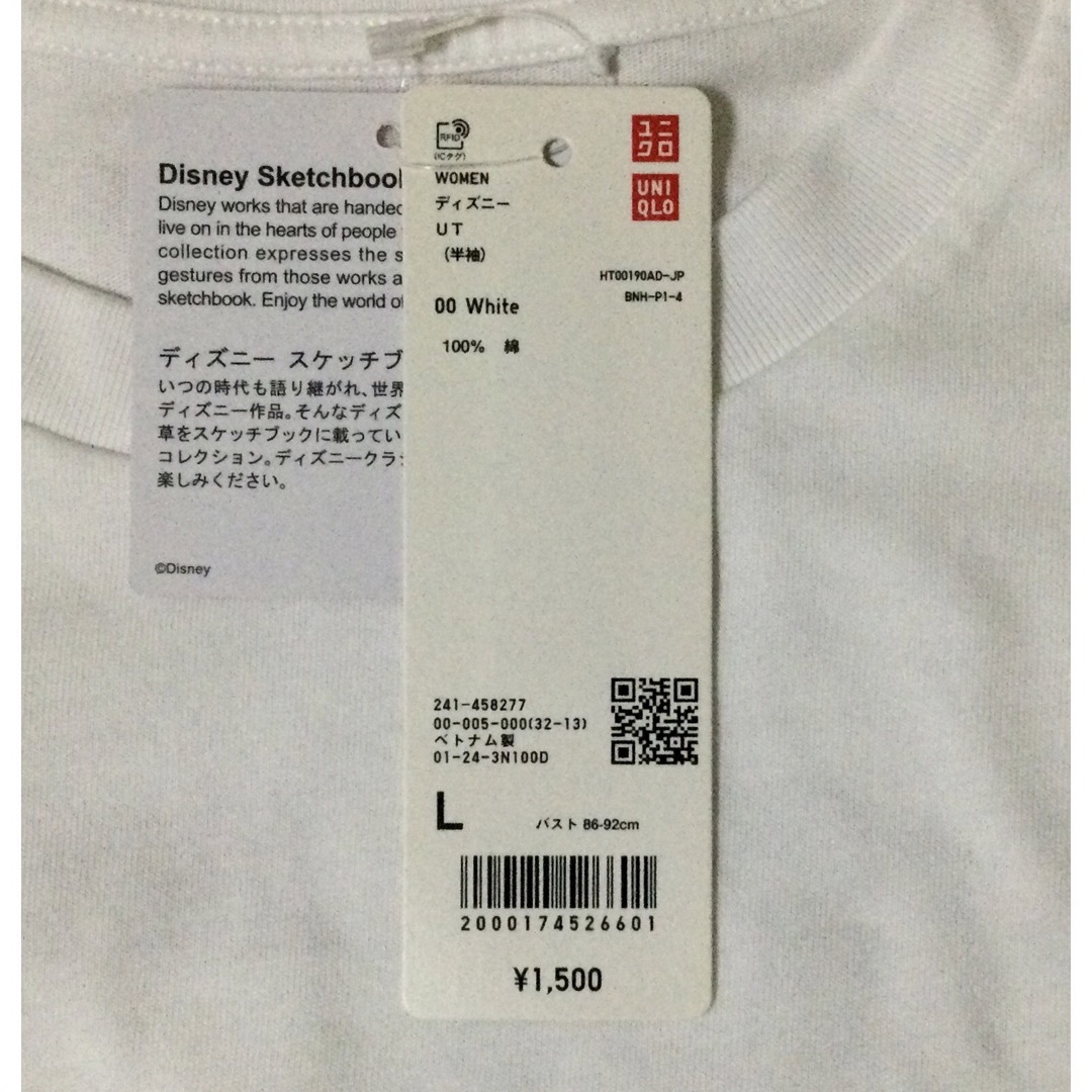 UNIQLO(ユニクロ)の【新品・未使用】ディズニー・スケッチブック・メモリーズ UT ホワイト L レディースのトップス(Tシャツ(半袖/袖なし))の商品写真
