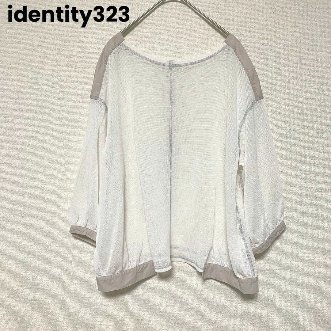 xx37 identity323/メッシュカットソー/オシャレ/個性的トップス レディースのトップス(カットソー(長袖/七分))の商品写真